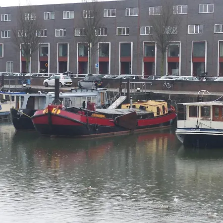 Boat Hoop